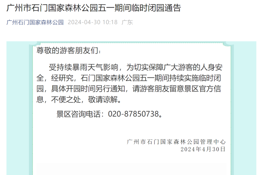 新网贷逾期后的财产抵押策略：如何更大限度减少损失并实现债权变现