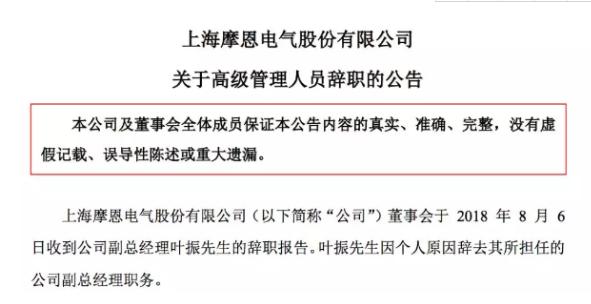 新网贷逾期后的财产抵押策略：如何更大限度减少损失并实现债权变现