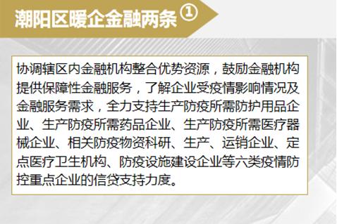 使用度小满进行企业金融管理的新方式：对公还款操作指南