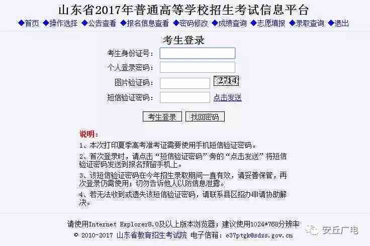 一次性还清网贷：可能的后果与可行解决方案