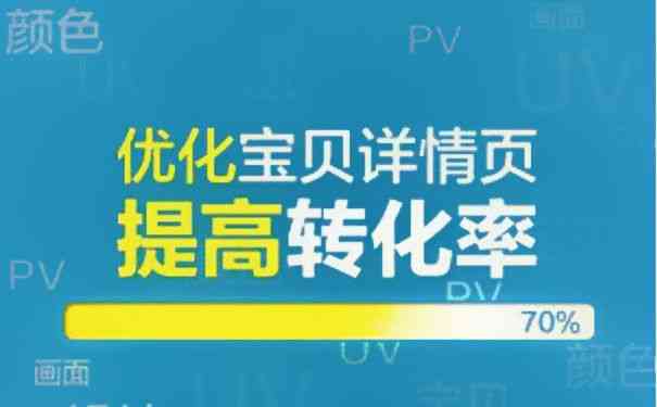 云南普洱茶直播销售技巧：如何吸引顾客与提高转化率？