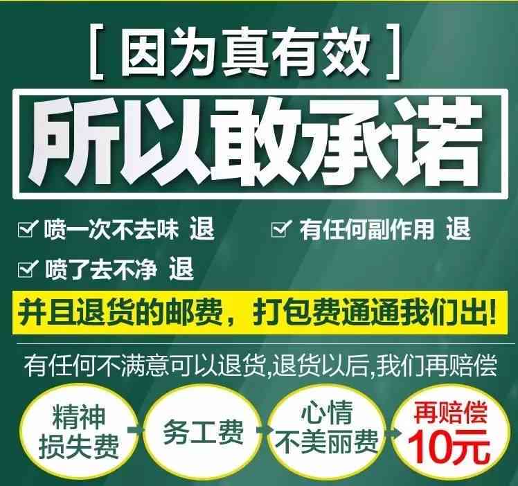 云南普洱茶直播销售技巧：如何吸引顾客与提高转化率？