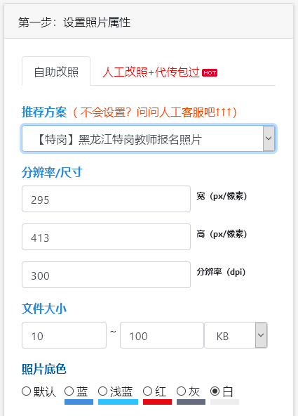 乐分易还款宽限期及还款方式详解：还款日、扣款情况与放款时间关系解析