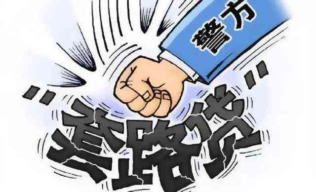 非法占有罪：认定、立案标准、量刑处理与相关解答