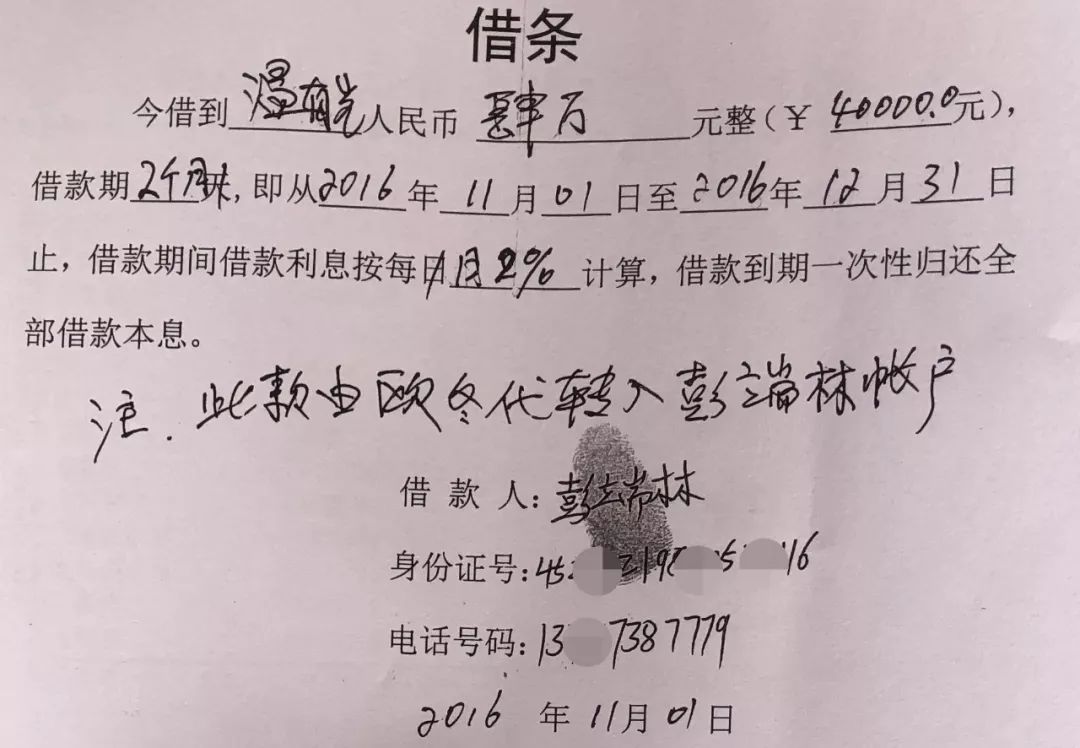 法律途径解决：针对非法占有财产的律师函行动分析