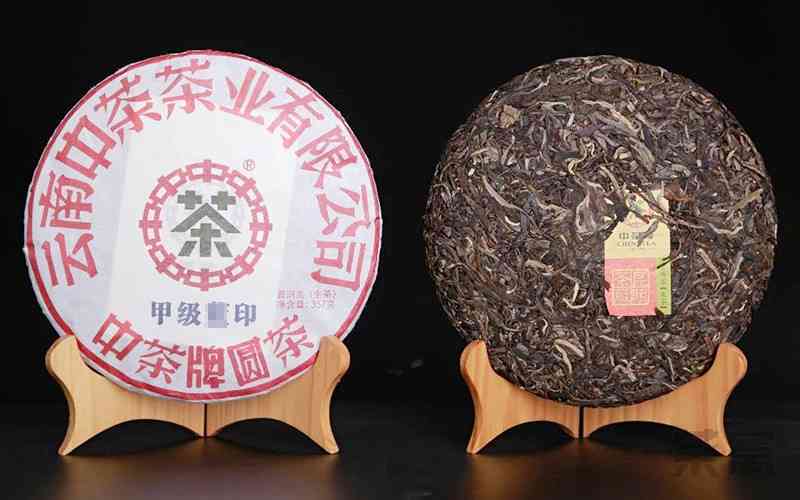 2009龙凤呈祥普洱茶龙饼价格表，714克，收藏价值，普洱茶龙凤呈祥茶饼