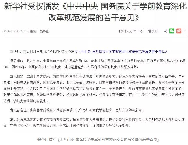 普洱茶一夜爆红的原因分析报告：深度探讨引发热潮的关键因素