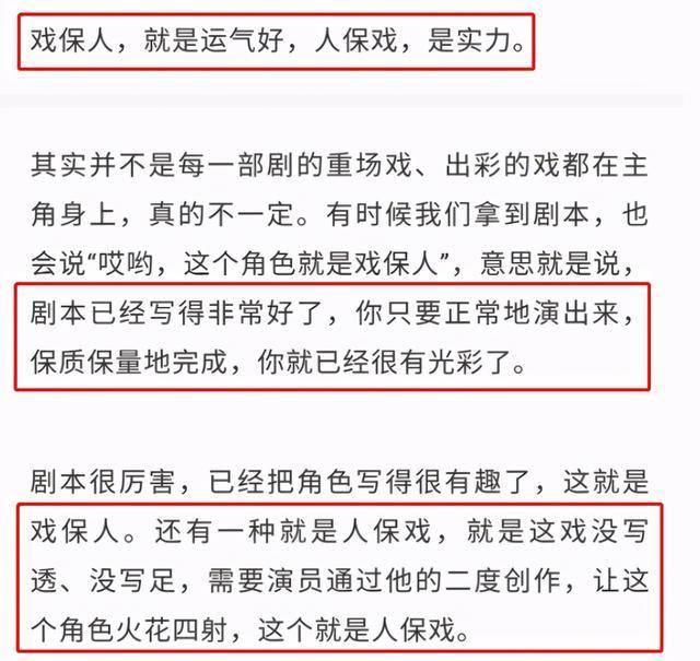 普洱茶一夜爆红的原因分析报告：深度探讨引发热潮的关键因素