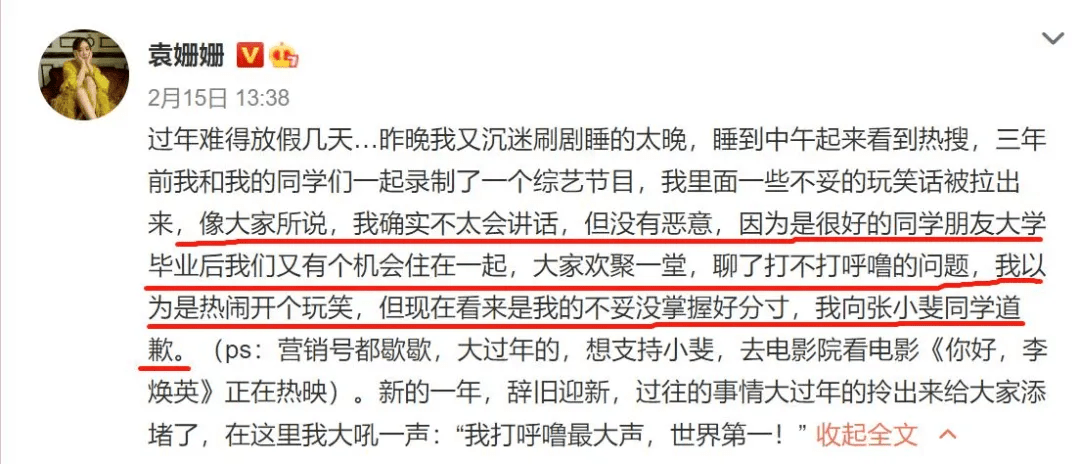 普洱茶一夜爆红的原因分析报告：深度探讨引发热潮的关键因素