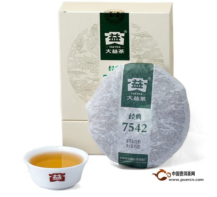 晚晚双11限时抢购！大益普洱茶专享优，品质与口感的完美结合