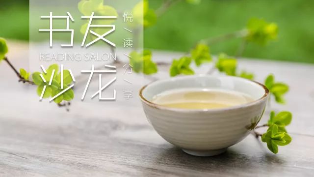 小青柠茶的健益处：为什么你应每天一杯？