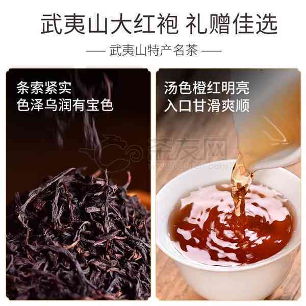 '天福茗茶熟普洱500克瓷罐16年及价格'