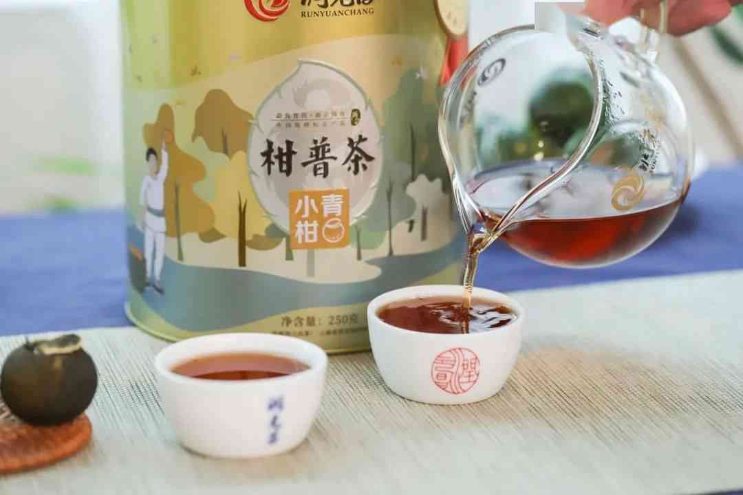 新会小青柑皮普洱茶：一种全面解读的粤一宝茶品介绍与品饮技巧