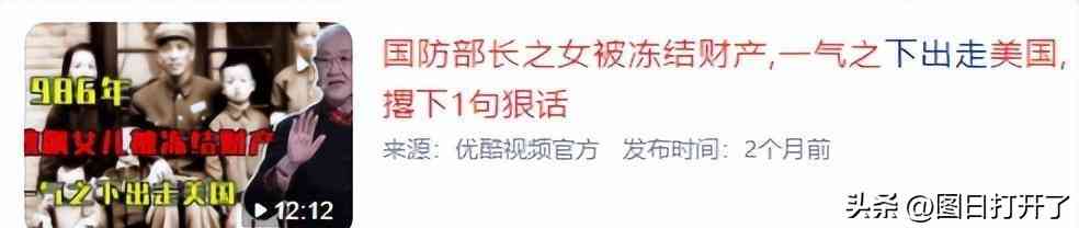 中信信用卡逾期一个月被冻结怎么办？逾期还款后能否正常使用？