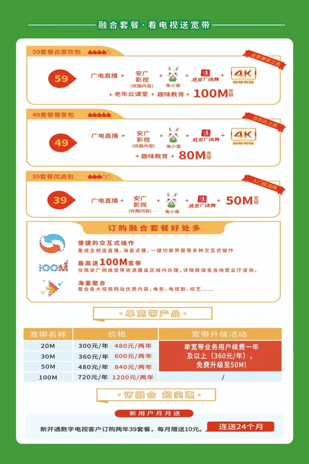 '鸿普洱茶公司地址，电话，实体店，招聘信息以及公司评价'