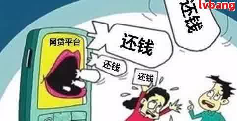 '网贷逾期后是否还能继续借款？网贷逾期还可以网贷吗？'