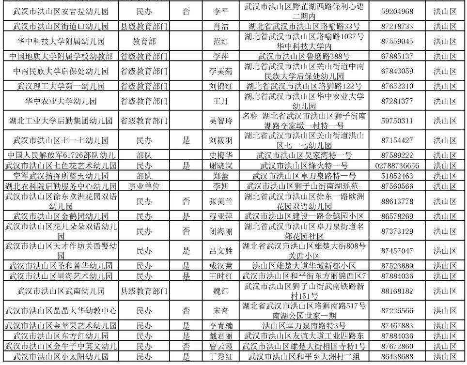 张家湾放牛场普洱茶最新价格表查询，张家湾普洱茶价格一览表