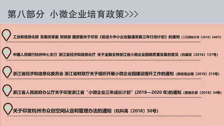 协商还款：成功案例揭示有效对策与策略