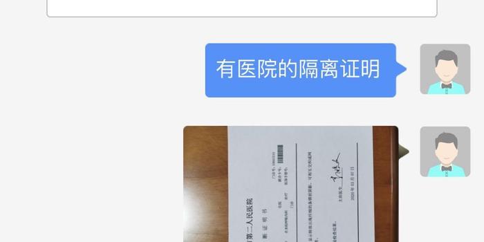 国美易卡逾期后的策略：多久会联系亲友？