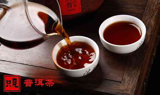 淘宝10块钱的普洱茶真的安全可喝吗？我们来一探究竟