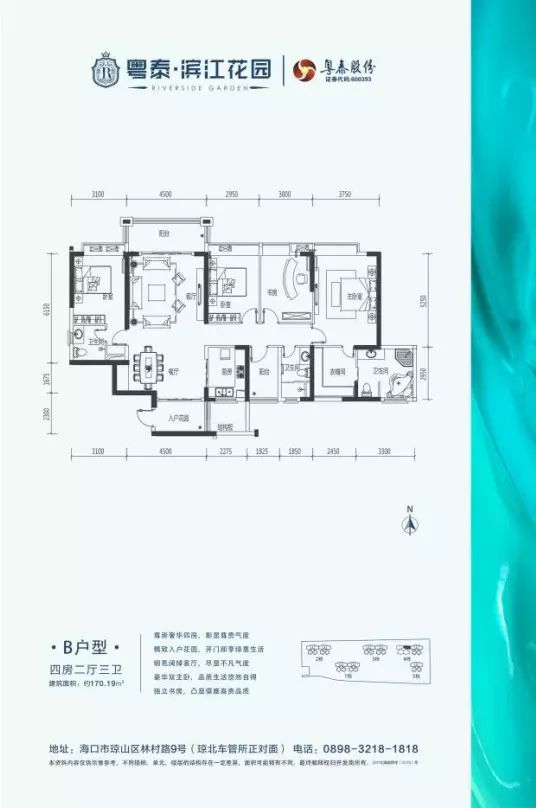 时光分期怎么商量逾期后分期还款策略与规定