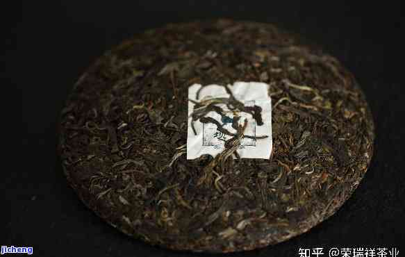 五六年陈普洱茶饼的价值及其品质鉴别方法解析