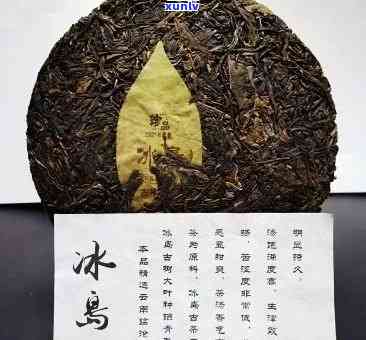 千年古树普洱茶纯料是什么