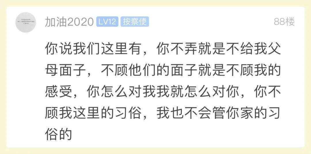 新 '男朋友帮我偿还15万负债：合适吗？在情感和金钱之间寻找平'