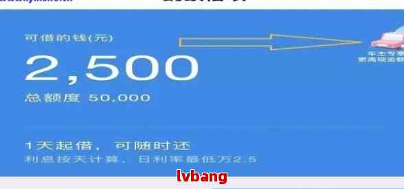 '还款后芝麻信用恢复吗：真实、安全，已还款但显示未还款问题解答'