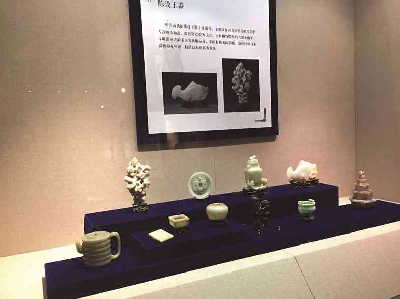 古代玉镯多大