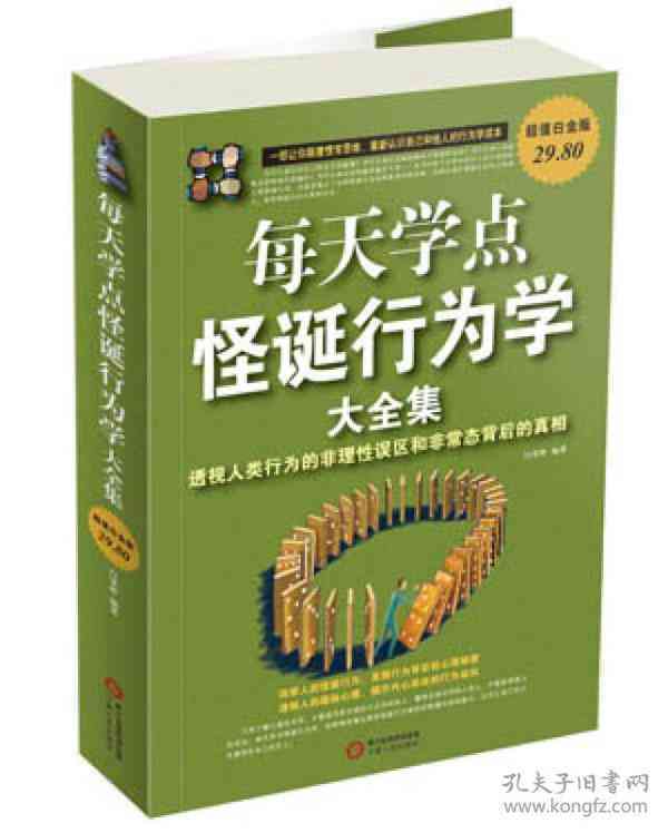 解构普洱茶的七大谬论：误解、真相与误区