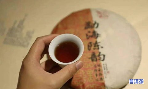 普洱茶卖了两百多万怎么办呀？