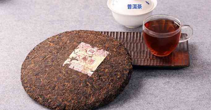 淘宝精选普洱茶：品质保证，古树茶与熟茶双重体验