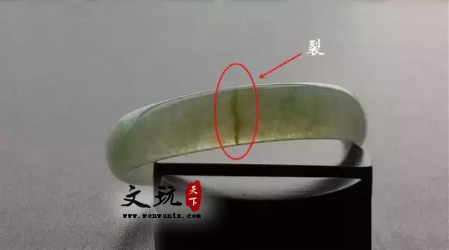 翡翠手镯中棉线与裂纹的深度解析：从材料到鉴别技巧全方位指南