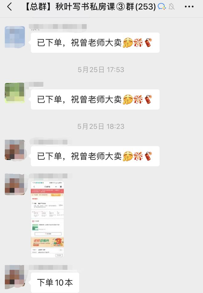 好的，我可以帮你写一个新标题。你想让这个新标题包含哪些关键词呢？