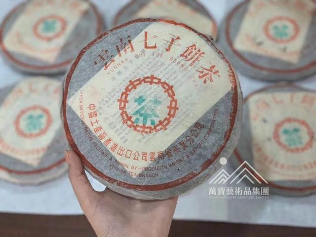 黑印普洱茶特点是什么样的