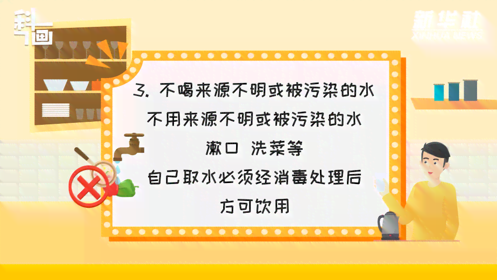 如何优化普洱茶存：家庭方法与注意事项