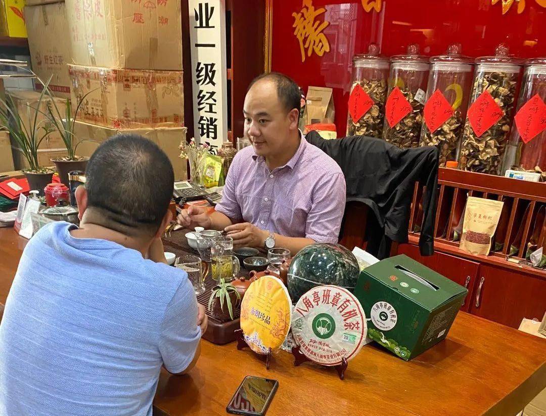 明八角亭茶业拍卖店：品质保证、服务完善，了解购买与品鉴流程及评价