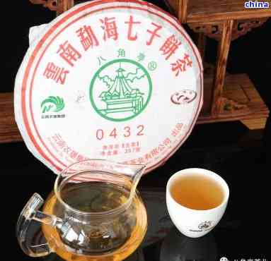 明八角亭茶业：0432拍卖店，明八角亭茶厂，普洱茶怎么样？