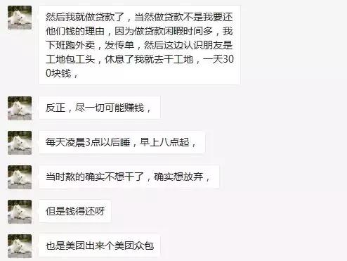 我的信用卡并没有逾期为什么不能用微信-我的信用卡并没有逾期为什么不能用微信支付