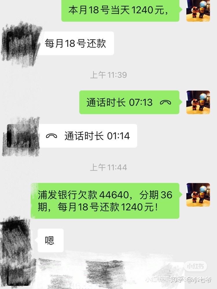 为什么信用卡没有逾期被停了还能用：原因与影响