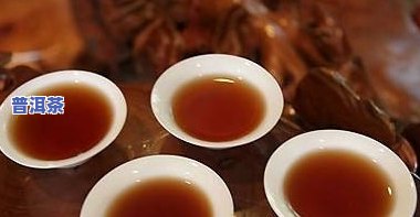 60一斤的熟普洱茶能喝吗？多少钱一斤？多少钱一盒？