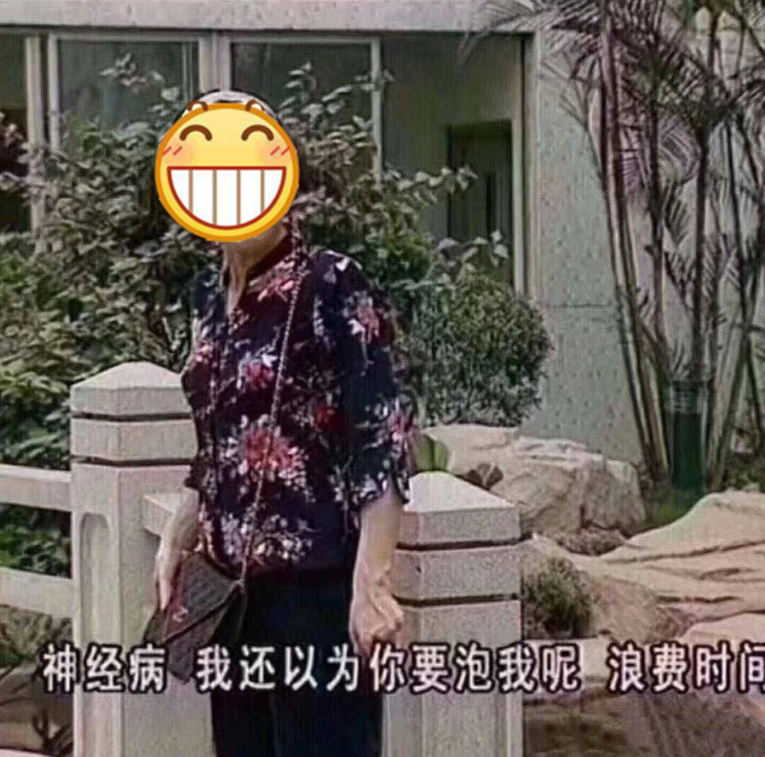 美团逾期一周银行卡冻结吗？美团逾期有权利冻结没有跟它绑定的银行卡吗？