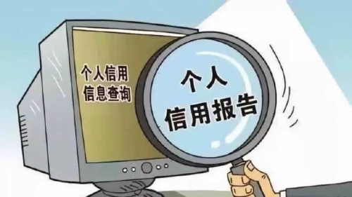 抖音逾期一天还款对个人的影响及解决措全面解析