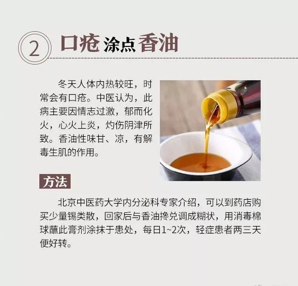 胃胀嗳气问题，普洱茶的神奇缓解效果揭秘