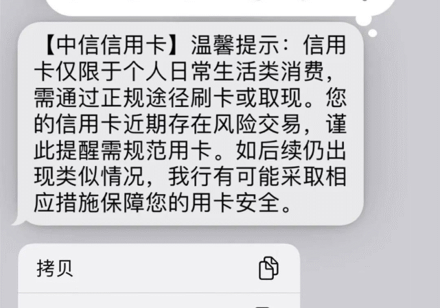 降额后信用卡可用性及额度提升问题