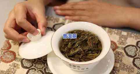 老普洱茶饮用后口干舌燥问题解答：原因、解决方法及饮用技巧全面解析