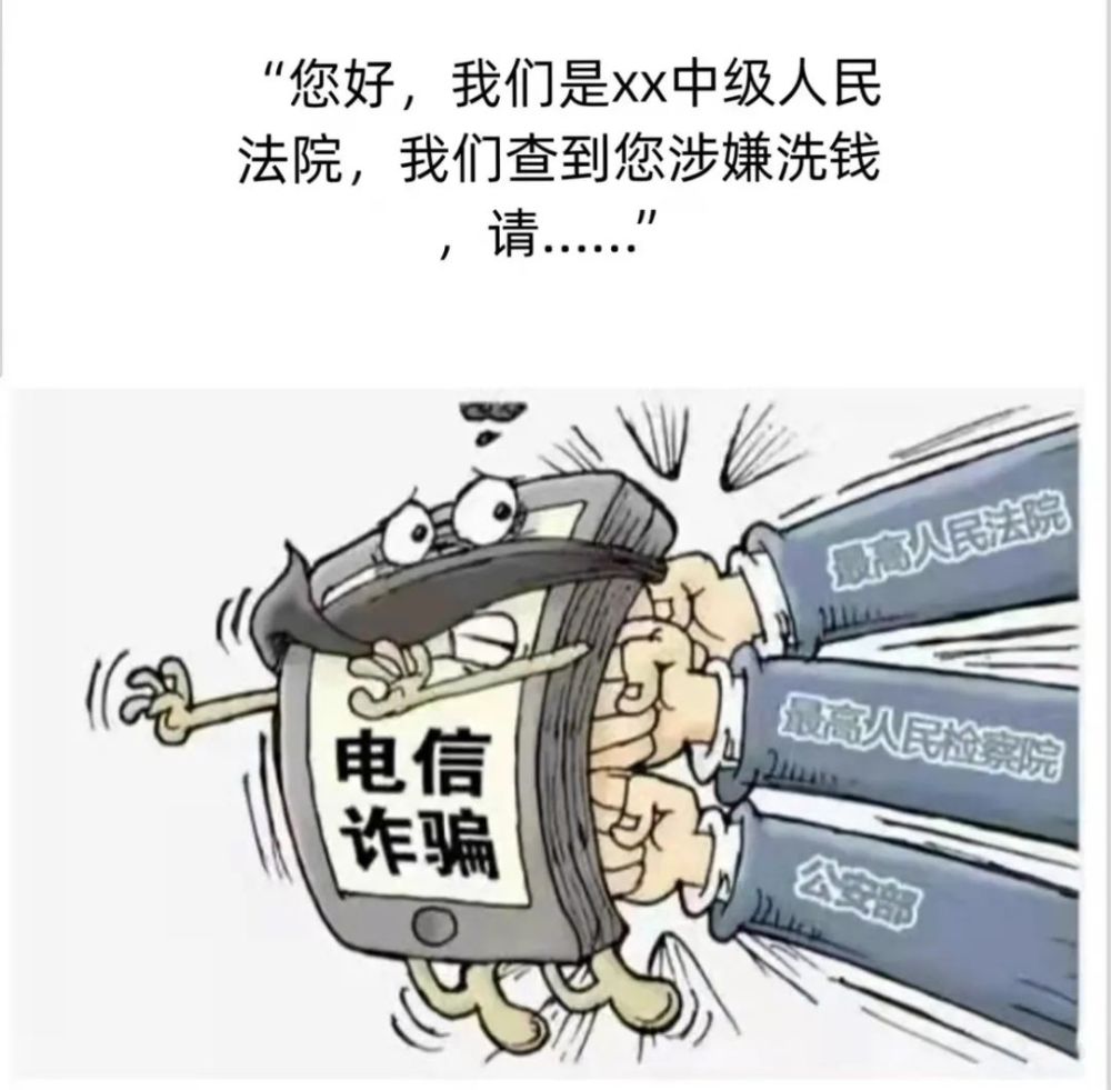 逾期两个月，资金紧张如何解决？