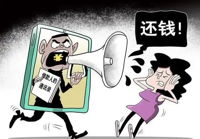 逾期不还款，警察上门：如何应对与处理？