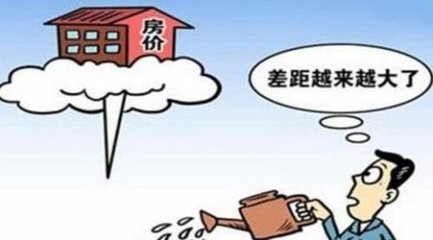 '以贷还贷能还清贷款吗？如何避免陷入债务困境'